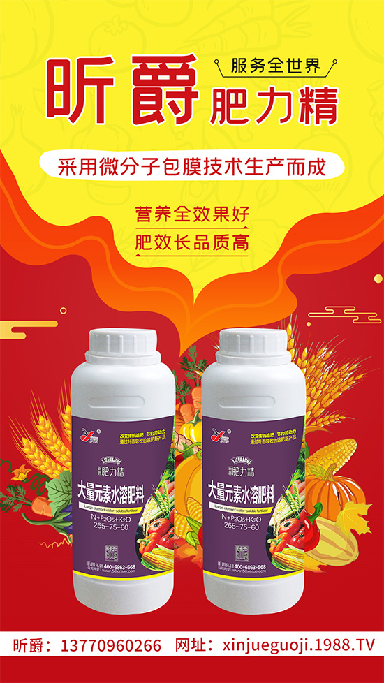 �����仨����������Ͳ��ü������l(f��)�������ٻ����������E���@��