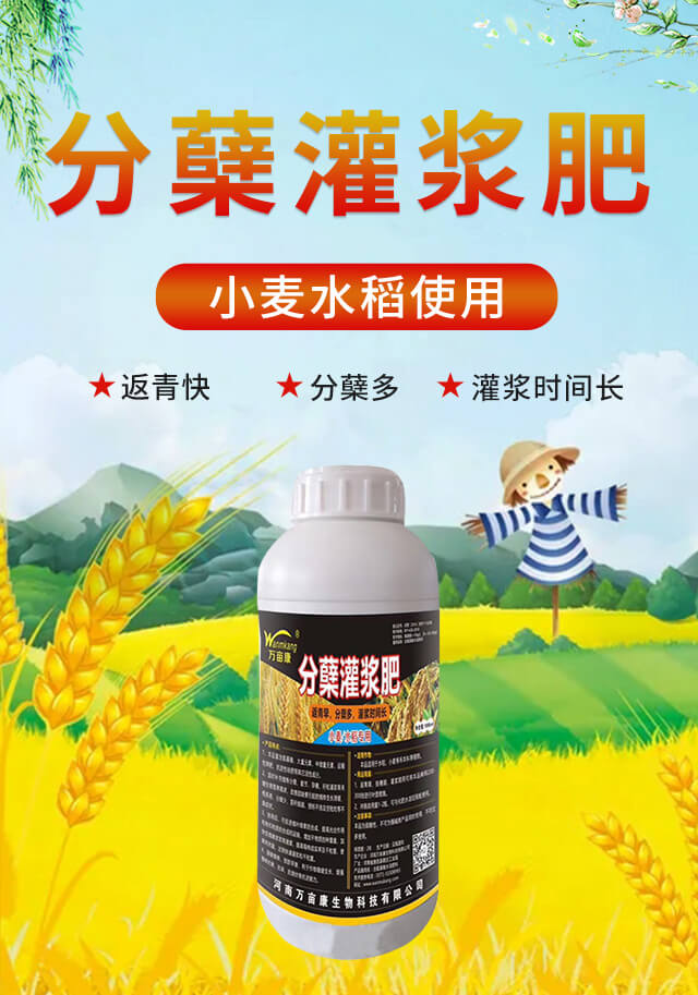 С��ˮ�����÷��Y���{��-�f����_01