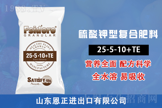 ɽ�|�����M�������޹�˾12