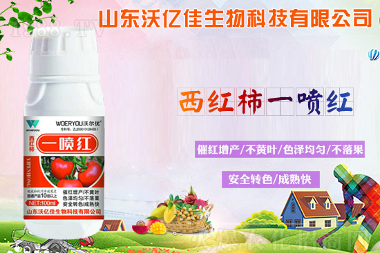 �����Dɫ������ԭ�����Dɫ��Ҫע����Щ���}��