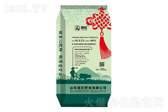 2022-03-05��(f��)�Ϸʽ��ճ��S�r(ji��)������