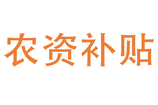 �r(n��ng)�Y�a�N