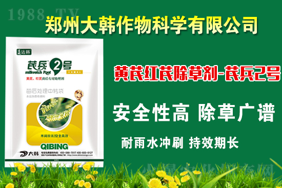 2022.4.11���@�ԭˎ�r(ji��)������