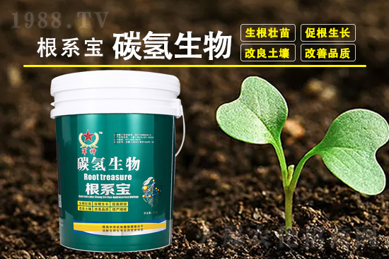 2022年4月12日殺蟲劑價(jià)格日報(bào)