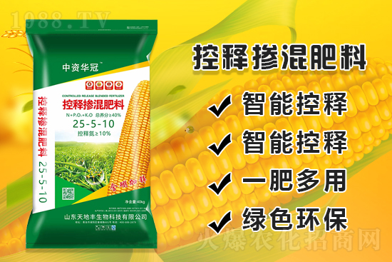 ���׮a(ch��n)������ʩ�����E�[������ʩ�ʷ���