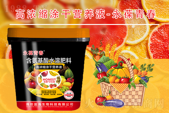 ���ι��丯��������Щ��ʩ����ô����