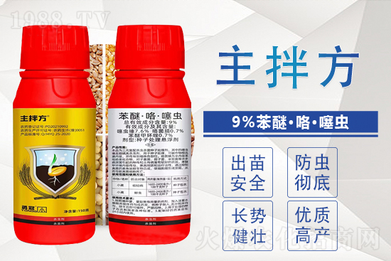 2022.4.2�����ך��x���r��