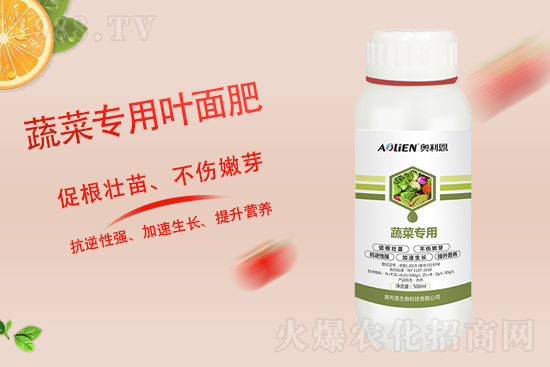 近期國(guó)內(nèi)磷銨價(jià)格行情走勢(shì)（4月25日）