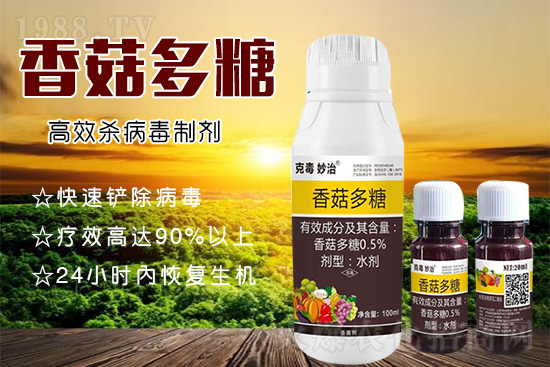 ֲ�ﲡ�����ġ����ǡ����ٚ����x�׷�ʭ������Ч���L�_40����