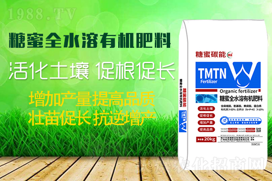 作物如何生根壯根、促花保果呢？學會這些事半功倍！