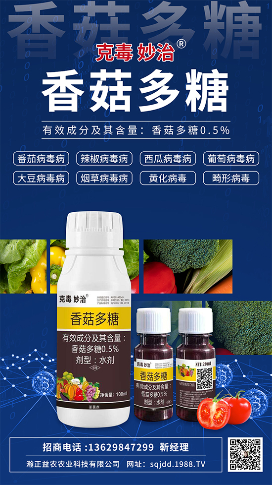 ֲ�ﲡ���������ǡ����@��������24С�r�ȿɻ֏����C����Ч���_90%���ϣ�