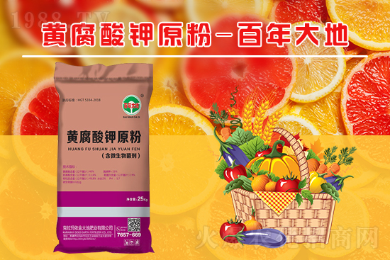 ��ֲ���ʲô�ܸ���������Ч�������