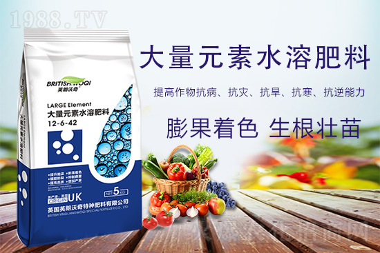大量元素水溶肥作用與功效有哪些?怎么用效果才更好?