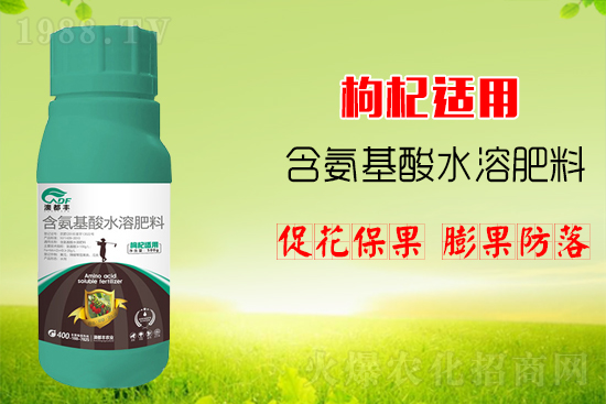 枸杞繁殖方法，主要的品種有哪些？