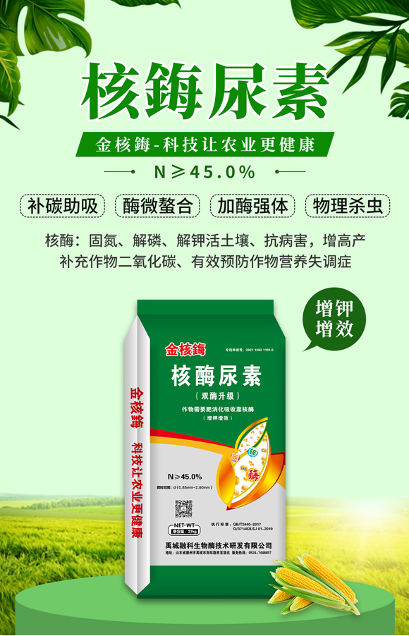 �����ڿ�����ø���g(sh��)�аl(f��)���޹�˾1_01