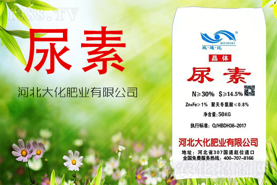 ���ص����ܲ������~�������ô�ã�