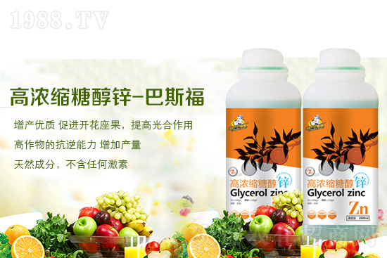     農(nóng)作物在生長發(fā)育的過程中，要不斷吸收各種營養(yǎng)物質(zhì)，才能滿足其需要。其中，農(nóng)作物吸收的主要營養(yǎng)物質(zhì)有氮、磷、鉀、鈣、鎂、硫等，微量營養(yǎng)物質(zhì)有硼、鋅、錳、鐵、銅、鈷等。農(nóng)作物在吸收這些營養(yǎng)物質(zhì)時，需要達到平衡，否則將會產(chǎn)生不良的后果。其中，農(nóng)作物缺鋅不可小視。