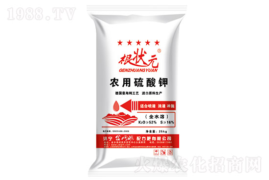     今日鉀肥價格，2022年4月7日鉀肥價格