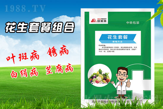 花生要高產,施肥有訣竅