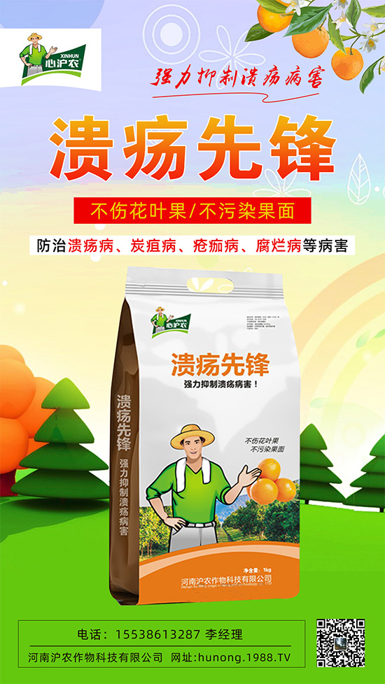 ���Ϝ��r(n��ng)����Ƽ����޹�˾5