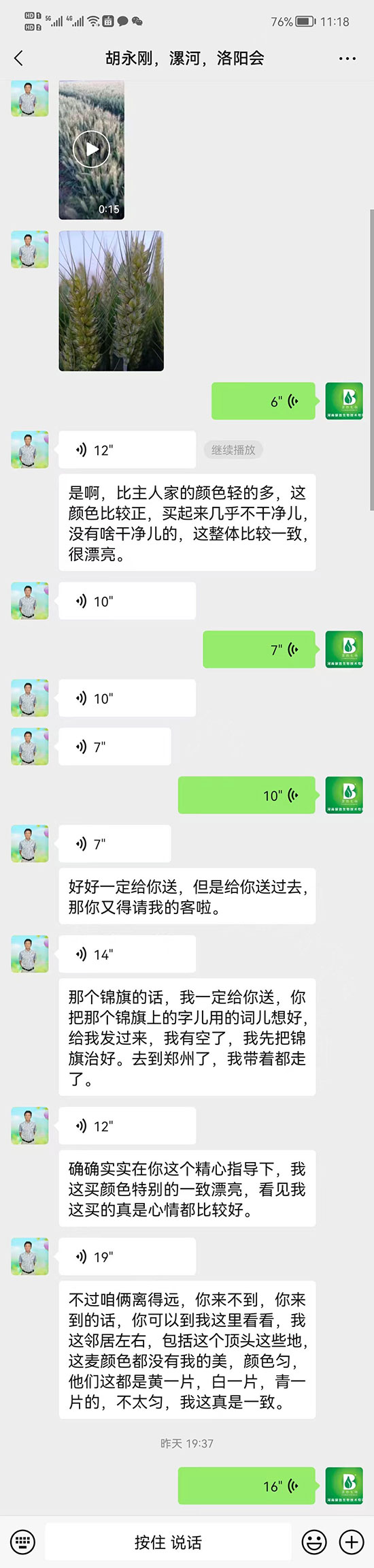 ���H�H����Ч���������T�����ṦЧ��R�������������