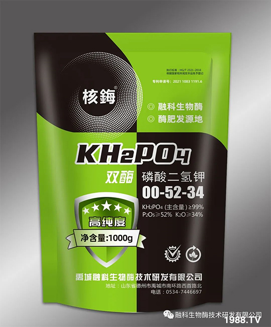 �����ڿ�����ø���g�аl(f��)���޹�˾21