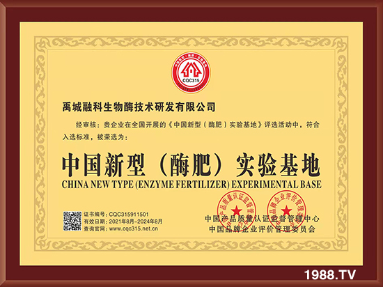 �����ڿ�����ø���g�аl(f��)���޹�˾10