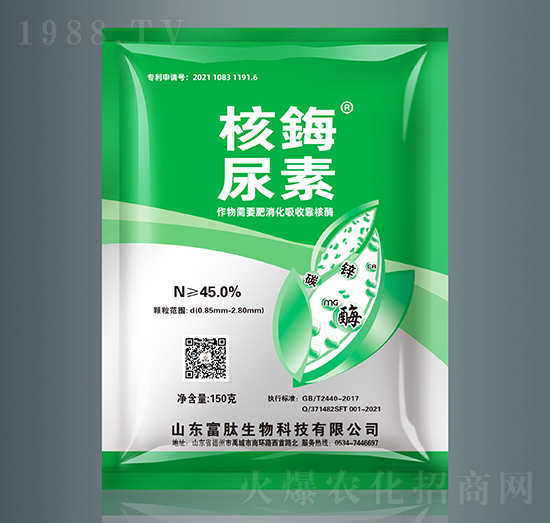 �����ڿ�����ø���g�аl(f��)���޹�˾15