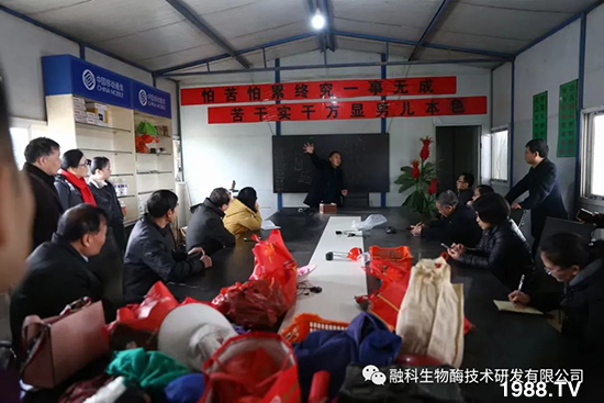 ���M(j��n)���g���^���������ٮa(ch��n)�I(y��)