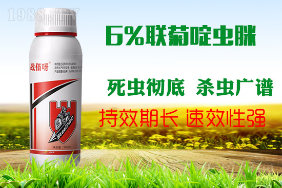 今年蚜蟲爆發(fā)條件充足，注意提前防治！幾個對策輕松搞定！