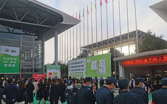 2022�����r(n��ng)�Y���[����չ����1