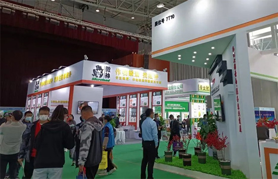 2022�����r(n��ng)�Y���[����չ����3