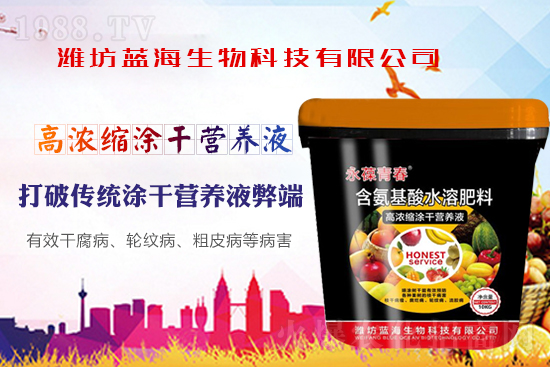 ���丯�����ķ��c����ע�����´�ʩ��