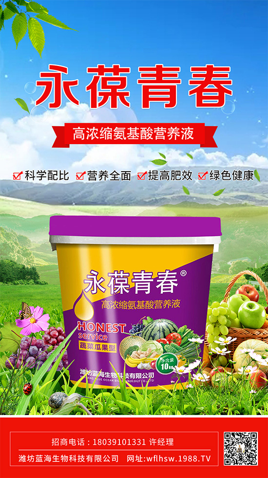 ���丯�����ķ��c����ע�����´�ʩ��