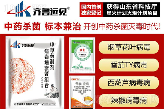 ��ֲ�ﰩ�Y-���������������������в�ˎ������������