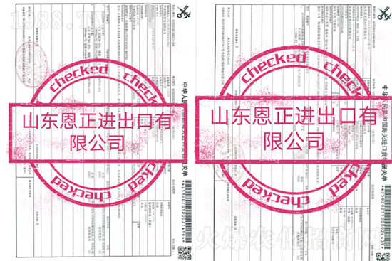 �����ݝq�r(ji��)��̶���M(j��n)�ڷ��⡰��׃�֡���2022�M(j��n)�ڷʽ�(j��ng)�N������ƾ���