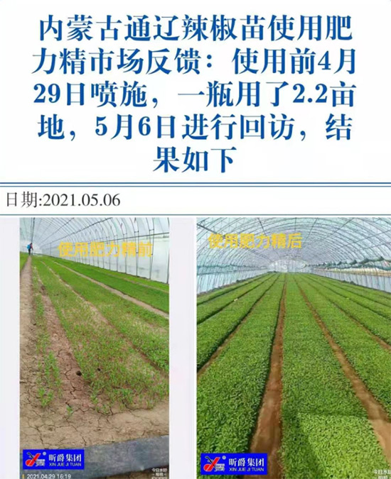 ����׷�ʏ�(f��)�Ϸʺ�߀�����غ����ܶ��˶��e(cu��)�������������_�x��