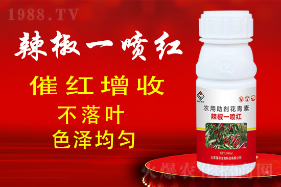 ɽ�|���r(n��ng)����Ƽ����޹�˾38