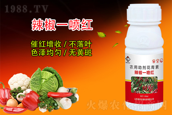 ɽ�|���r(n��ng)����Ƽ����޹�˾39