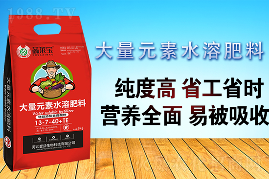 大量元素水溶肥這樣用量少更高效！大量元素水溶肥使用技巧！