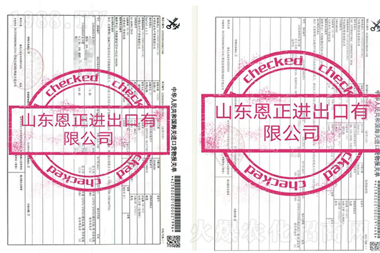 交500頂2000，高端進口肥“性價比霸主”