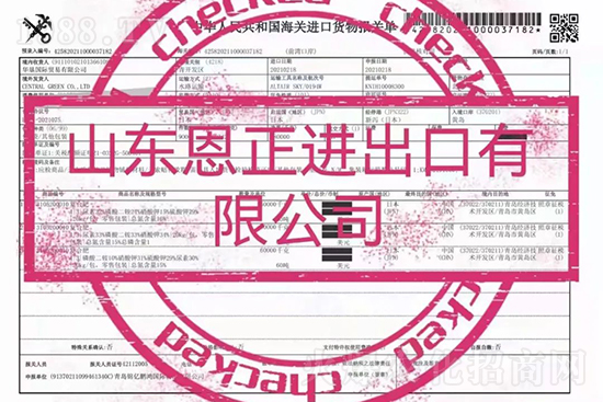 交500頂2000，高端進口肥“性價比霸主”