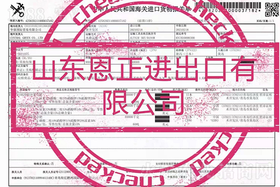 交500頂2000，高端進口肥“性價比霸主”