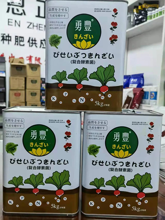 交500頂2000，高端進口肥“性價比霸主”