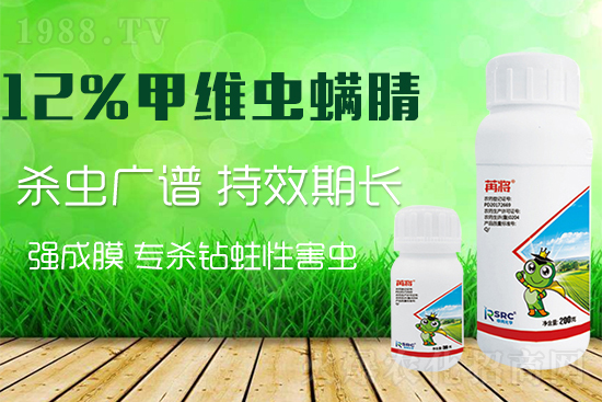 蔬菜種植菜青蟲防不勝防？如何用藥才有效？