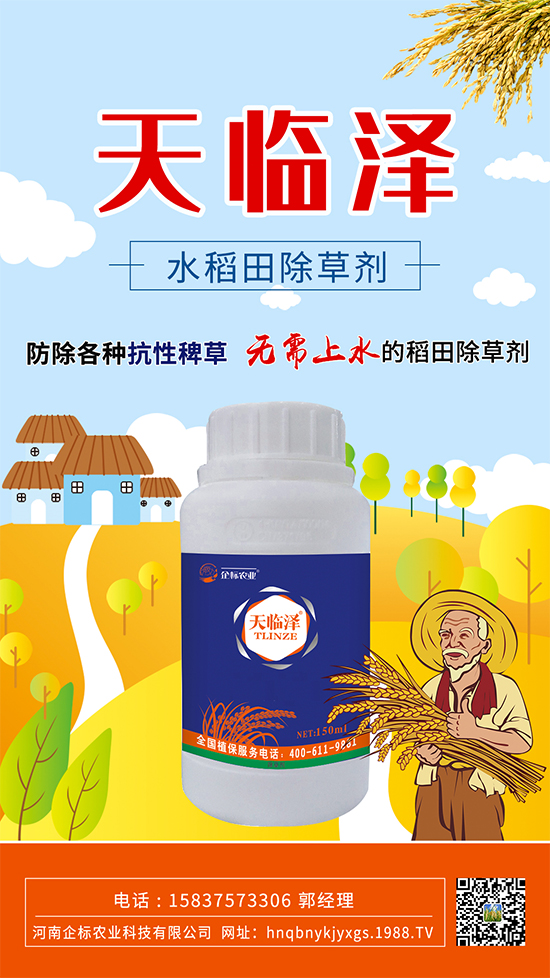 ˮ���￹�԰޲���ô���������������ô��ˎ��