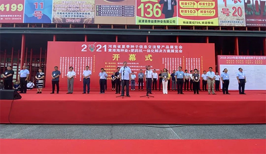 �N�ӕ�(hu��)2