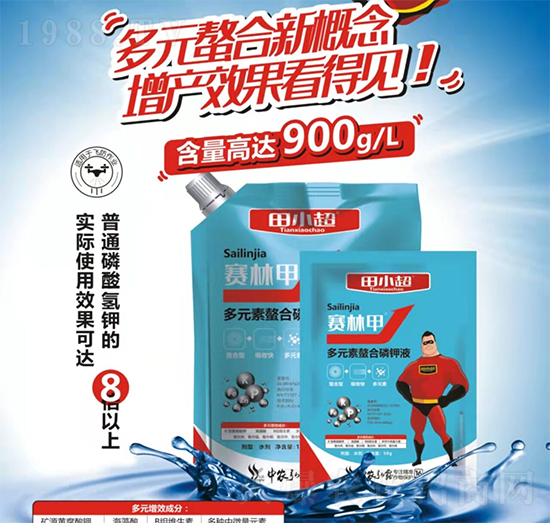 ��⛷���ɶ��Ч���������������L(zh��ng)����ɶ����?