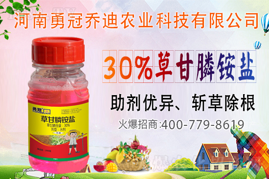 ���݄��r(ji��)��