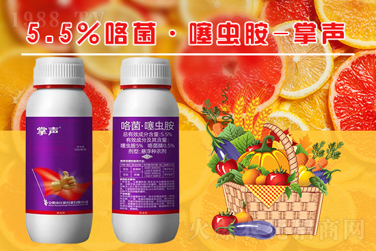 安陽(yáng)市紅旗藥業(yè)有限公司8